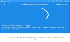 区块链互联网的崭新篇章：解锁未来的无限可能