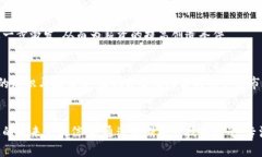  区块链薪资下降：解析原因与未来趋势/   guan