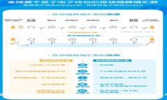 推荐十大国外区块链金融书籍，了解未来金融的