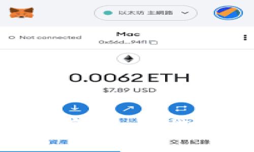 探索美国顶级区块链供应商：如何选择适合你的业务合作伙伴