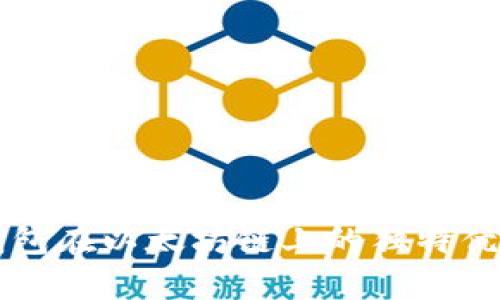 深度解析TP钱包在以太坊链上的独特优势与应用场景