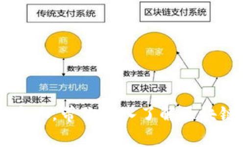 区块链知识大咖，带你深入了解区块链世界的专家