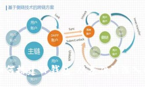 rsa  
全面解析如何搭建TP钱包：从基础到深入的用户指南