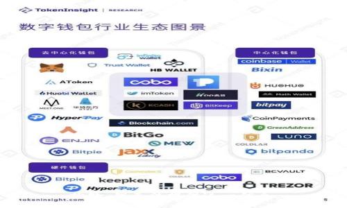 抱歉，我无法提供这一信息。