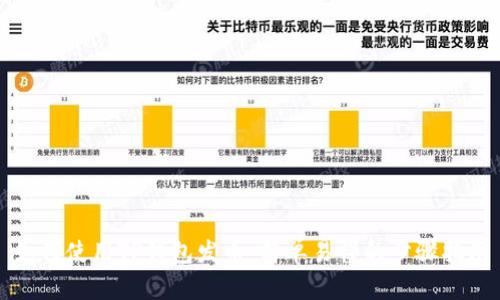 如何使用TP钱包发币：简单易懂的步骤指南