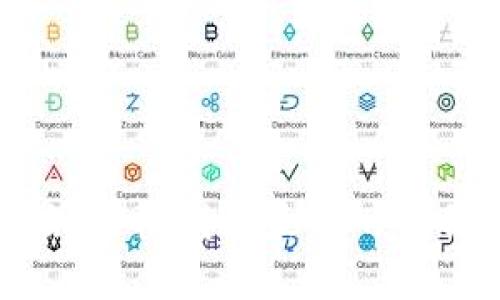 TP钱包新版本下载攻略：轻松找到最新APP，保障你的数字资产安全