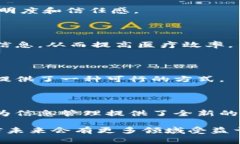 区块链是一种分布式的数据库技术，通常被认为
