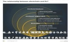 关于“TP钱包官网下架了”这个问题，可以从多个