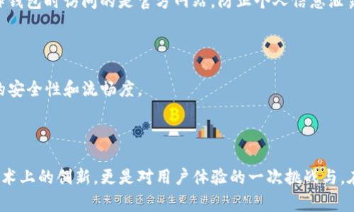 在区块链和数字货币的世界中，