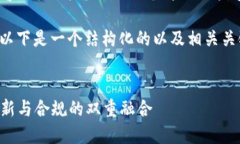 jieguo 由于您的问题涉及特定内容，我会为您提供