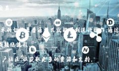 要在TP钱包中从观察模式进行转账，您需要先了解