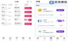 在英国，区块链技术和加密货币产业的迅猛发展