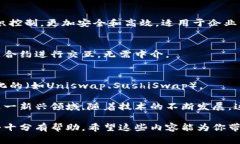 在区块链行业中，有一些常用的词语和术语，了