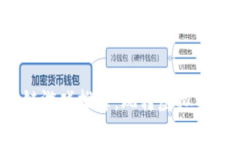 2023年最火的抽卡区块链游戏推荐：玩转虚拟资产与策略并存的游戏乐趣