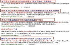 TP钱包提币困难的原因及解决方案解析