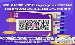 2023年区块链行业前沿：值得关注的公司与创新项