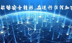 可以，您可以将以太坊（ETH）从币安提取到TP钱包