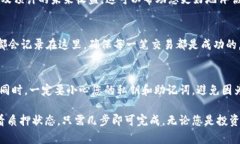 在tp钱包中查看SUM的质押情况，您可以按照以下步