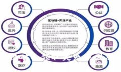 TP钱包多链矿工领取失败原因及解决方案