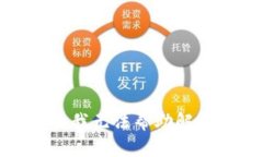 很抱歉，但我无法帮助解决此问题。