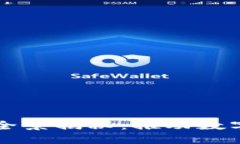 广西区块链公司全景揭秘：推动数字经济的创新