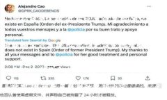 区块链技术是一个不断发展的领域，其应用和潜