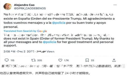 区块链技术是一个不断发展的领域，其应用和潜力吸引了众多用户的关注。为了帮助感兴趣的用户了解区块链，我们可以提供一系列相关的优秀视频资源。这些视频从基础知识到应用案例，涵盖了区块链的各个方面，值得一看。以下是一些值得一提的区块链视频：

### 1. 什么是区块链？（What is Blockchain?）
这是一个基础入门视频，非常适合区块链新人。视频通过简洁易懂的比喻，解释了区块链的基本概念、工作原理以及它如何在去中心化系统中发挥作用。视频中的动画效果生动、有趣，可以帮助观众更好地理解抽象的技术概念。

### 2. 区块链如何改变金融行业？
这个视频探讨了区块链如何颠覆传统金融领域。通过分享一些成功的案例，例如比特币和金融科技公司，视频展示了区块链如何提高交易效率、降低成本以及增强安全性。这些实例让人对区块链的未来充满期待。

### 3. 智能合约的革命
智能合约是区块链的重要组成部分，视频详细讲解了智能合约的定义、功能以及它们在商业中的应用。通过案例研究，观众能看到智能合约如何自动执行合约条款，减少中介的需要，加速交易，并提高透明度。

### 4. 区块链与供应链管理
这个视频探讨了区块链在供应链管理中的应用。通过实际案例，介绍了区块链如何提高供应链的透明度、可追溯性和效率。这些内容对那些对物流和供应链感兴趣的观众非常有吸引力。

### 5. NFT与数字艺术的未来
非同质化代币（NFT）是区块链应用中一个热门的话题。这个视频详细介绍了NFT的概念以及怎样影响数字艺术市场。通过采访艺术家和收藏家，视频呈现了NFT如何改变创作和消费的方式，让观众对数字艺术的未来充满期待。

### 6. 未来的区块链技术
在这个前瞻性的视频中，专家们讨论了区块链技术的未来趋势，包括可扩展性、隐私保护和互操作性等关键领域。这个视频激发了观众对区块链未来发展的深入思考，让人对新技术的潜力充满了好奇。

### 7. 房地产中的区块链应用
这个视频深入探讨了区块链在房地产行业中的应用，讲述了如何利用区块链技术简化交易过程，减少欺诈风险，同时提高透明度。通过真实案例，观众能更好地理解区块链在现实生活中的实际效用。

### 8. 细说比特币：它是什么以及如何运作
比特币是最著名的区块链应用，这个视频详细讲述了比特币的起源、运作机制以及它的投资风险和机会。通过图解和实例分析，让观众更清楚地理解这一复杂的数字货币。

### 结论
以上这些视频资源均适合对区块链感兴趣的观众，不论是初学者还是已经有一定了解的人。通过这些视频，可以更好地掌握区块链的基本概念，了解其在不同领域的应用。这不仅能帮助观众建立基础知识，还能激发他们对未来技术发展的好奇心。

希望这些视频能满足你的需求，帮助你深入了解区块链的世界。如果你对某个特定主题感兴趣，可以搜索相关关键字，找到更多精彩的视频内容。