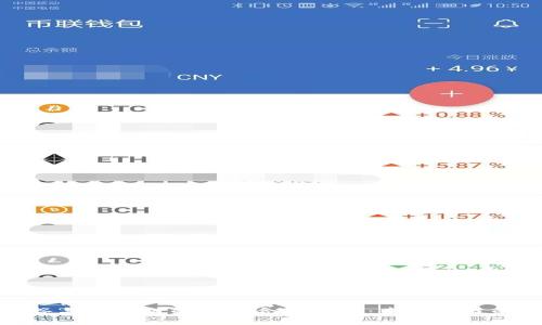 探索硅谷与区块链的深度合作协议：未来科技的新标杆